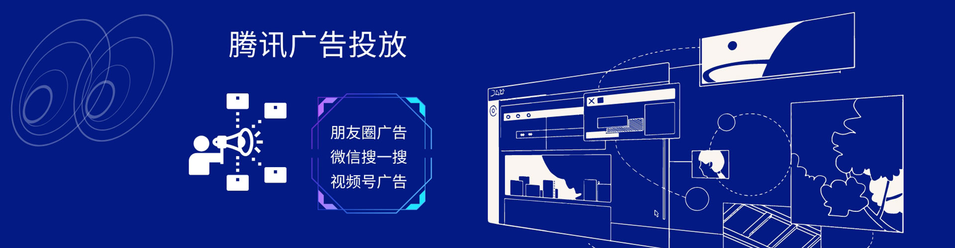 苍南小红书信息流